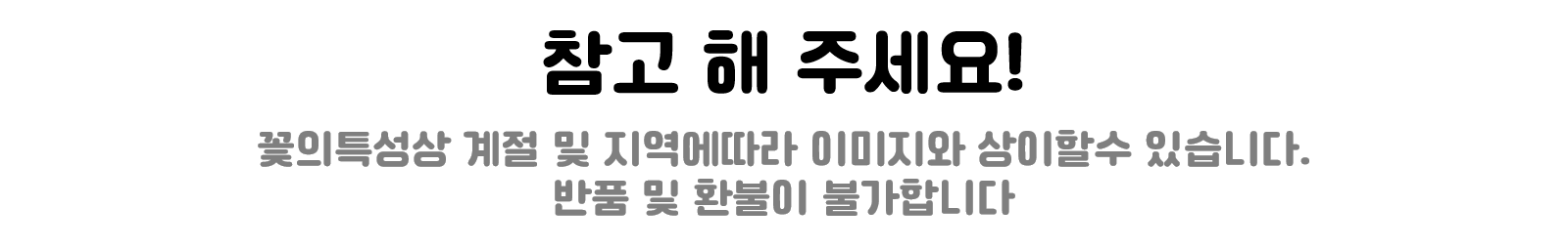 그림44.png 0b90a0be54db83cec63fa32dfc5751ee_1612153162_3997.png