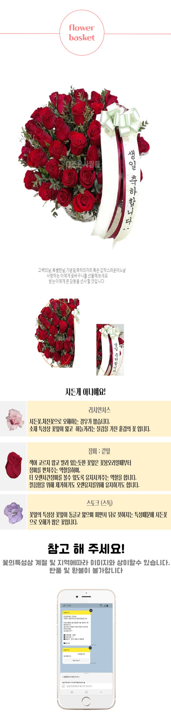 슬라이드1.JPG 96e676e33bc3ef935a85240d03f13b7f_1622018676_5536.jpg