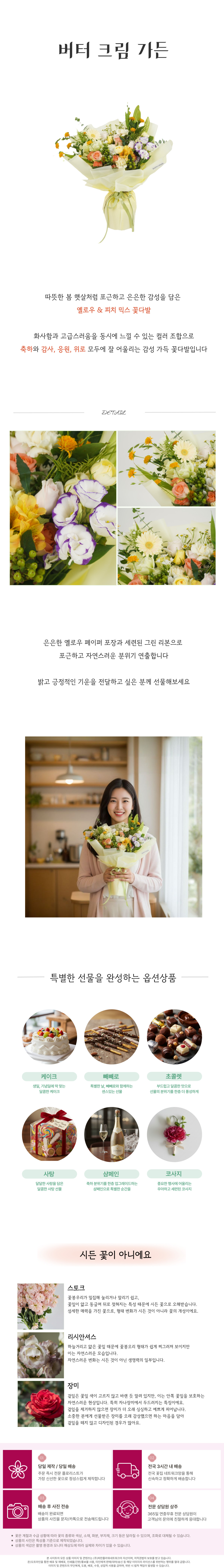 FF-001 (1).jpg 1d2b3f12417885b425528a0e43fd1183_1764739484_2168.jpg