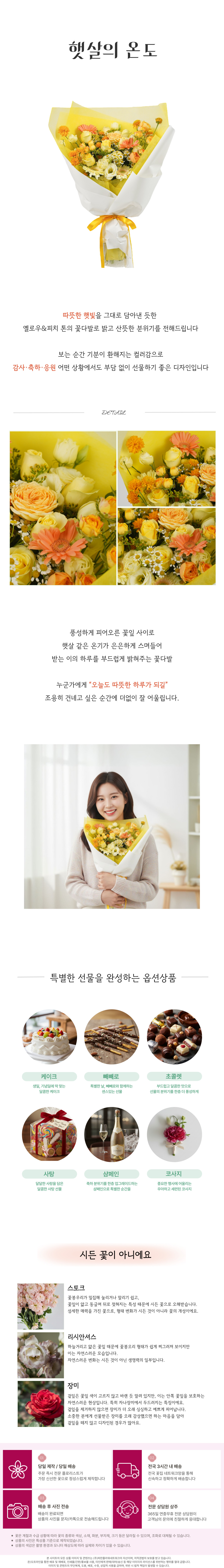 FF_002-001 (1).jpg 1d2b3f12417885b425528a0e43fd1183_1764739736_2015.jpg