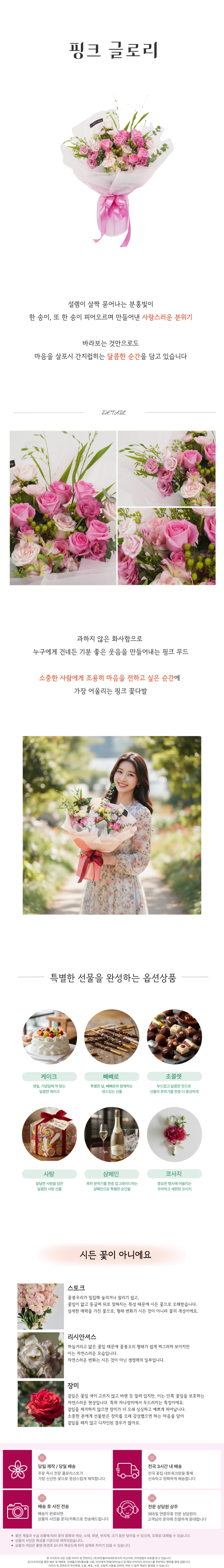 FF_005-001.jpg 1d2b3f12417885b425528a0e43fd1183_1764740355_6256.jpg