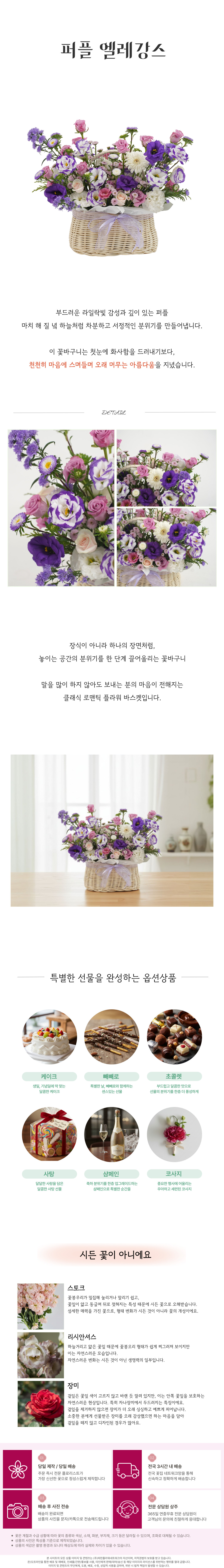 FB_005-001.jpg 6b5bb26e3e7431c21153652a0504a94e_1765849142_4432.jpg