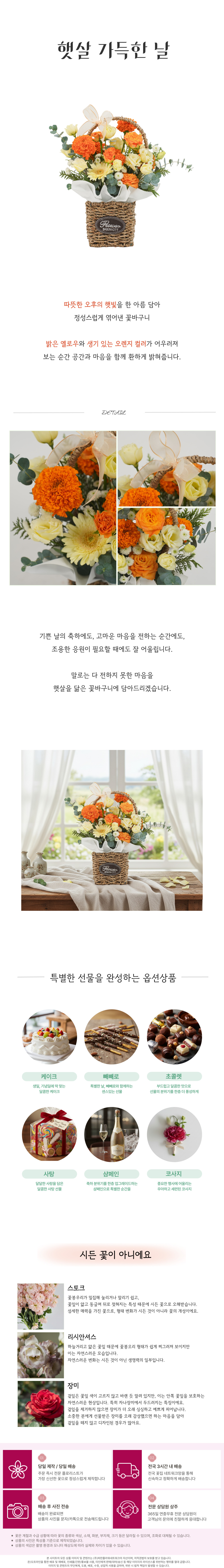 FB_001-001.jpg df14ac19992483596620b469683e864f_1765845651_1689.jpg