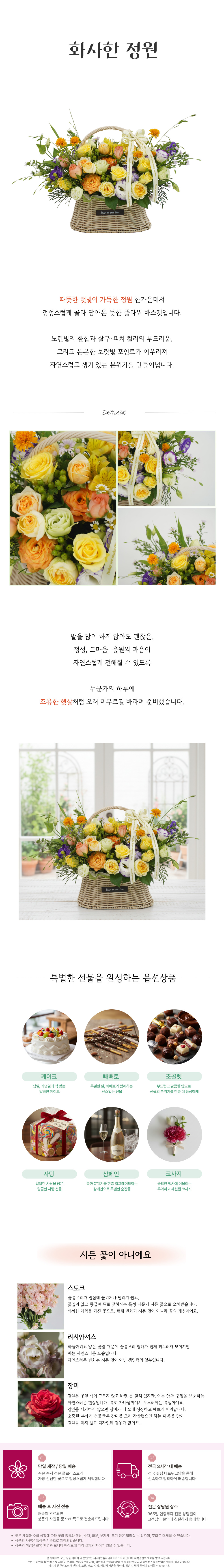 FB_002.jpg df14ac19992483596620b469683e864f_1765846544_845.jpg