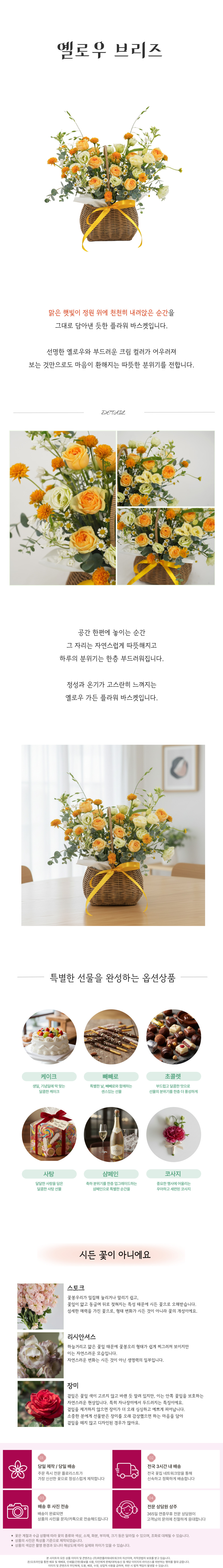 FB_003-001.jpg df14ac19992483596620b469683e864f_1765846887_699.jpg