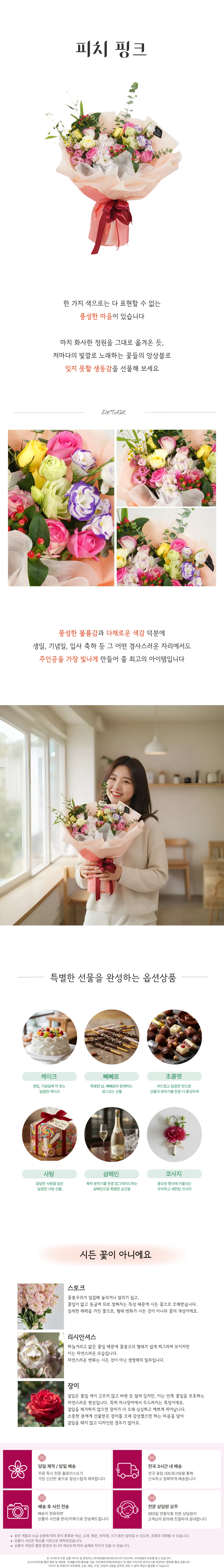 FF-004.png 02d097d33d30c3e90722e1ca75b8808b_1769149564_9466.png