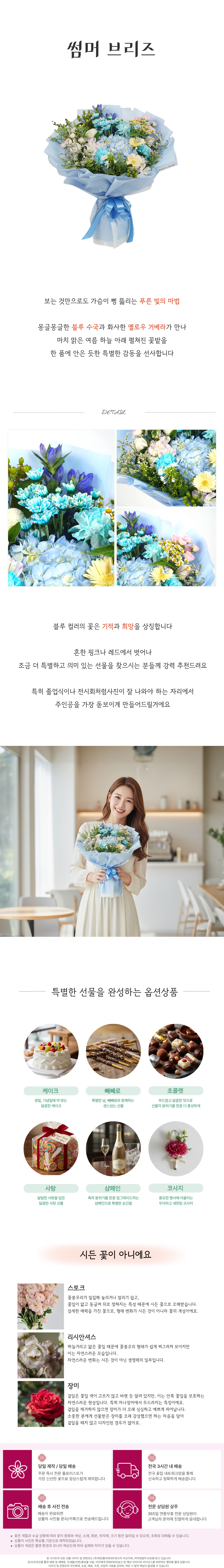 FF-011.png 42297f65ee8abfa3bec75e4e6105a7d9_1769415435_9669.png