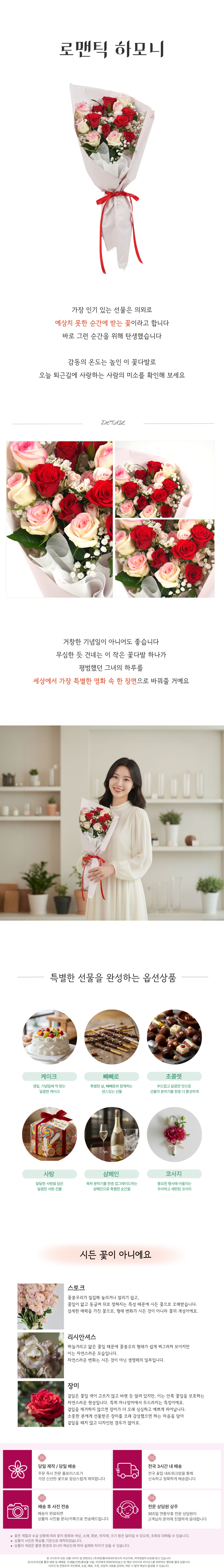 FF-012.png 42297f65ee8abfa3bec75e4e6105a7d9_1769415482_7523.png