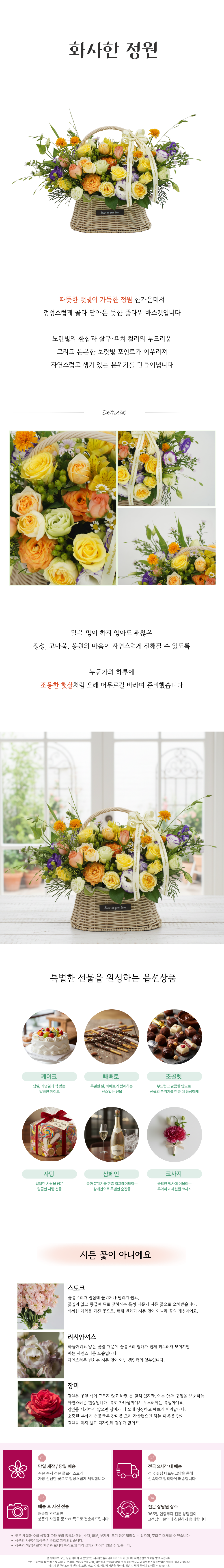 FB_002-001.png 42297f65ee8abfa3bec75e4e6105a7d9_1769417384_1396.png