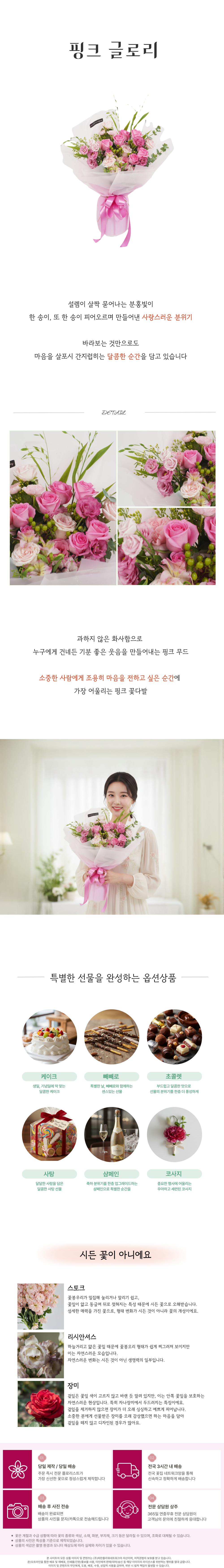 FF_005-001.png d1bce9501057616dd3acd545130b28d2_1769153622_7104.png