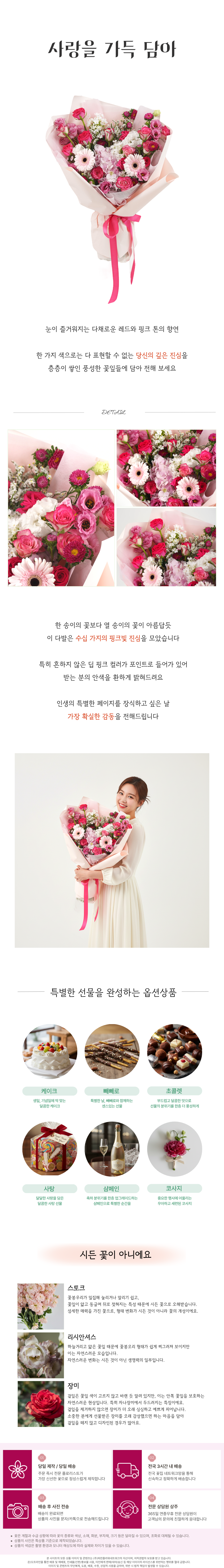 FF-018.png eba0a6d770536a1d50d8757b08d83adf_1769504835_313.png