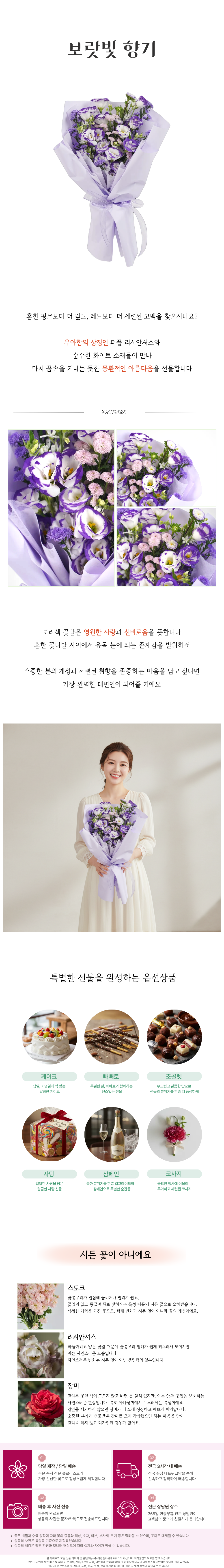 FF-008.png f91625a00cab8a48a591ca318cd2ec8e_1769149894_9775.png