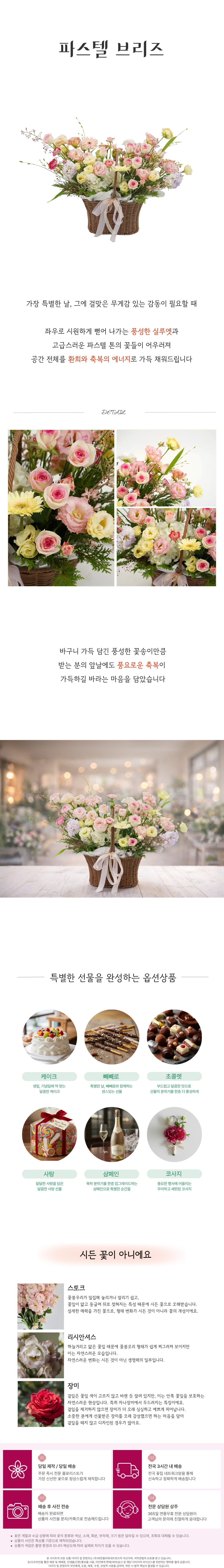 FB-019.png f91625a00cab8a48a591ca318cd2ec8e_1769150358_1111.png