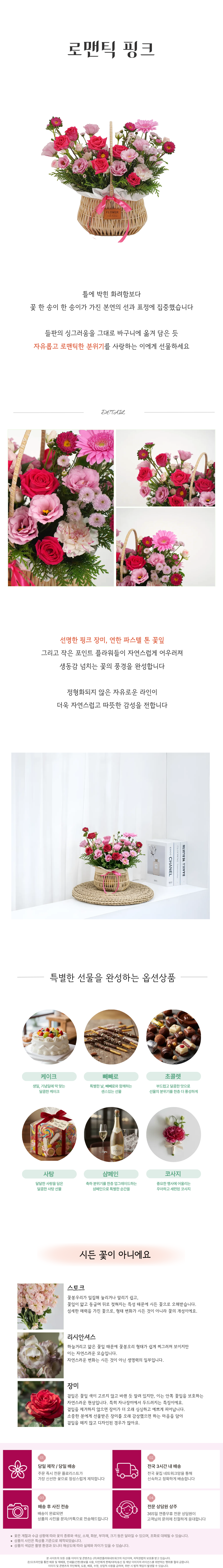 FB-013.png f91625a00cab8a48a591ca318cd2ec8e_1769150611_7252.png