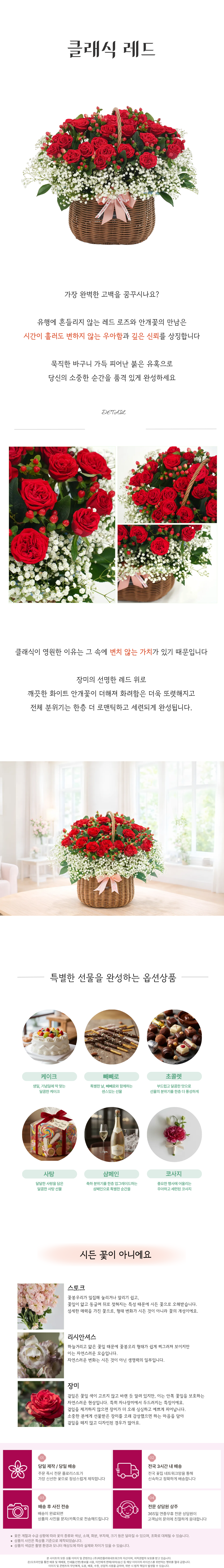 FB-010.png f91625a00cab8a48a591ca318cd2ec8e_1769150764_3315.png