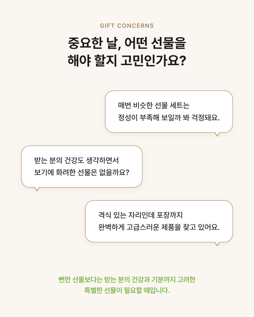 section-02.png 7899f4ba0fd69d280f9bb2fea41aaaa8_1774849524_6449.png