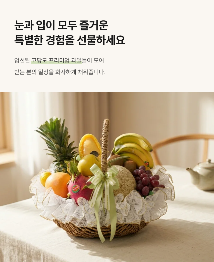 section-03.png 7899f4ba0fd69d280f9bb2fea41aaaa8_1774849529_3813.png