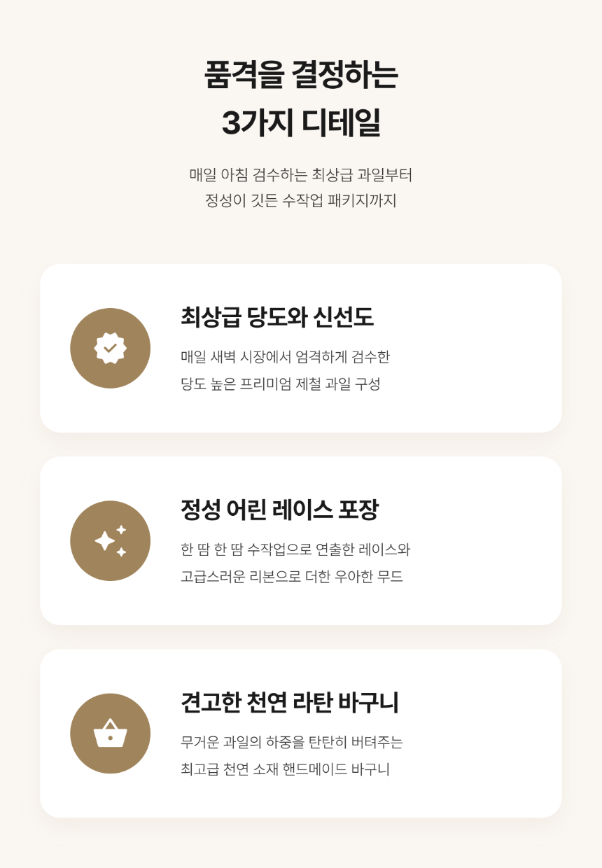 section-04.png 7899f4ba0fd69d280f9bb2fea41aaaa8_1774849534_484.png