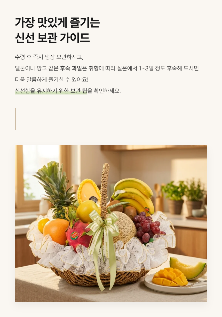 section-05.png 7899f4ba0fd69d280f9bb2fea41aaaa8_1774849537_7063.png