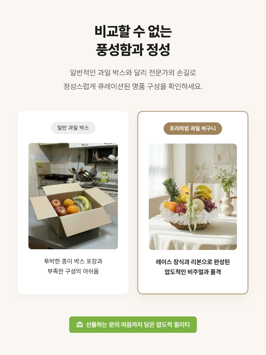 section-06.png 7899f4ba0fd69d280f9bb2fea41aaaa8_1774849542_9465.png