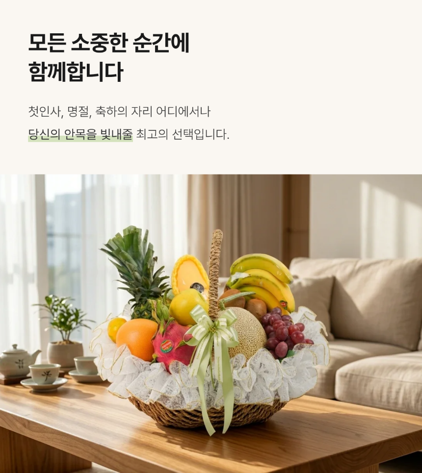 section-07.png 7899f4ba0fd69d280f9bb2fea41aaaa8_1774849545_7604.png