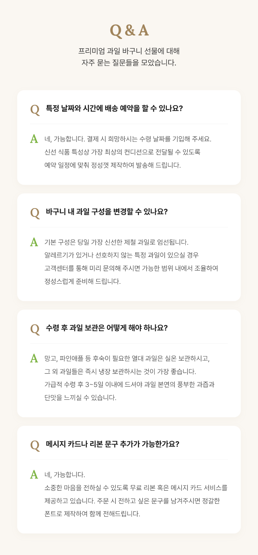 section-10.png 7899f4ba0fd69d280f9bb2fea41aaaa8_1774849561_4529.png