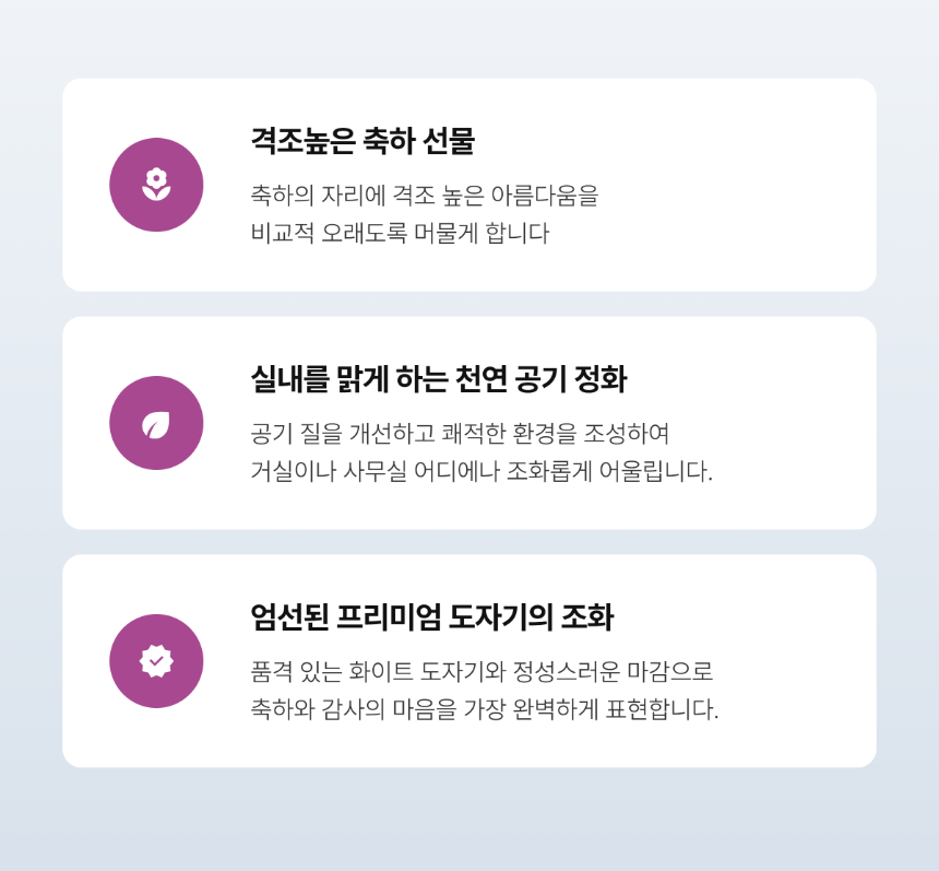 section-04.png 01df9bbb9133437b3888f775fdb657c4_1779933674_0112.png