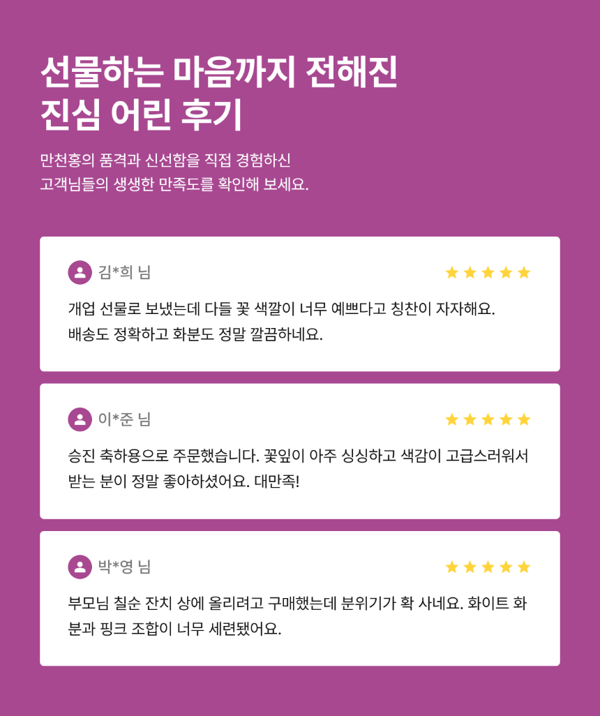 section-07.png 01df9bbb9133437b3888f775fdb657c4_1779933684_304.png
