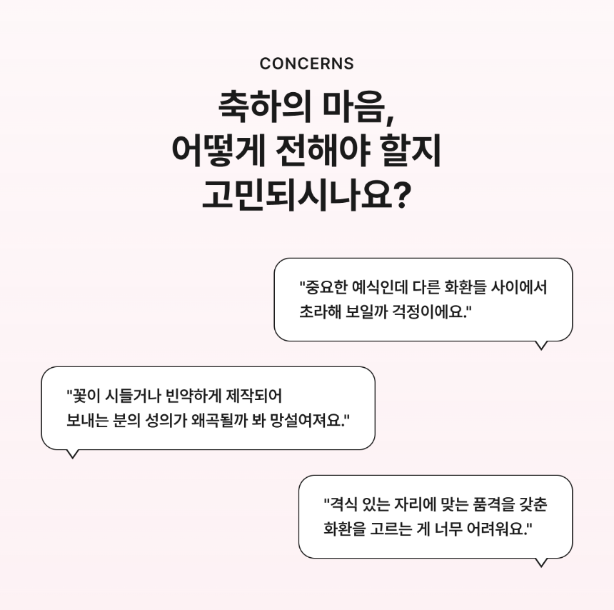 section-02.png 737d4d452518716b67b4f02d7bb821ad_1779866103_7941.png