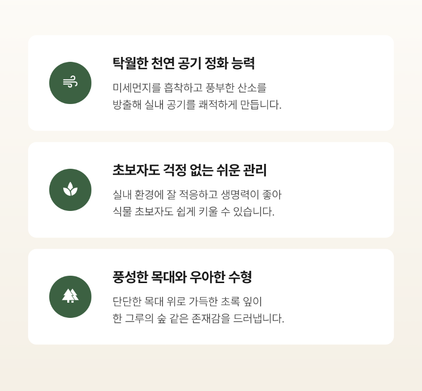 section-04.png 7a079d82c4e723b0dd96b9027a45227c_1784634486_3002.png