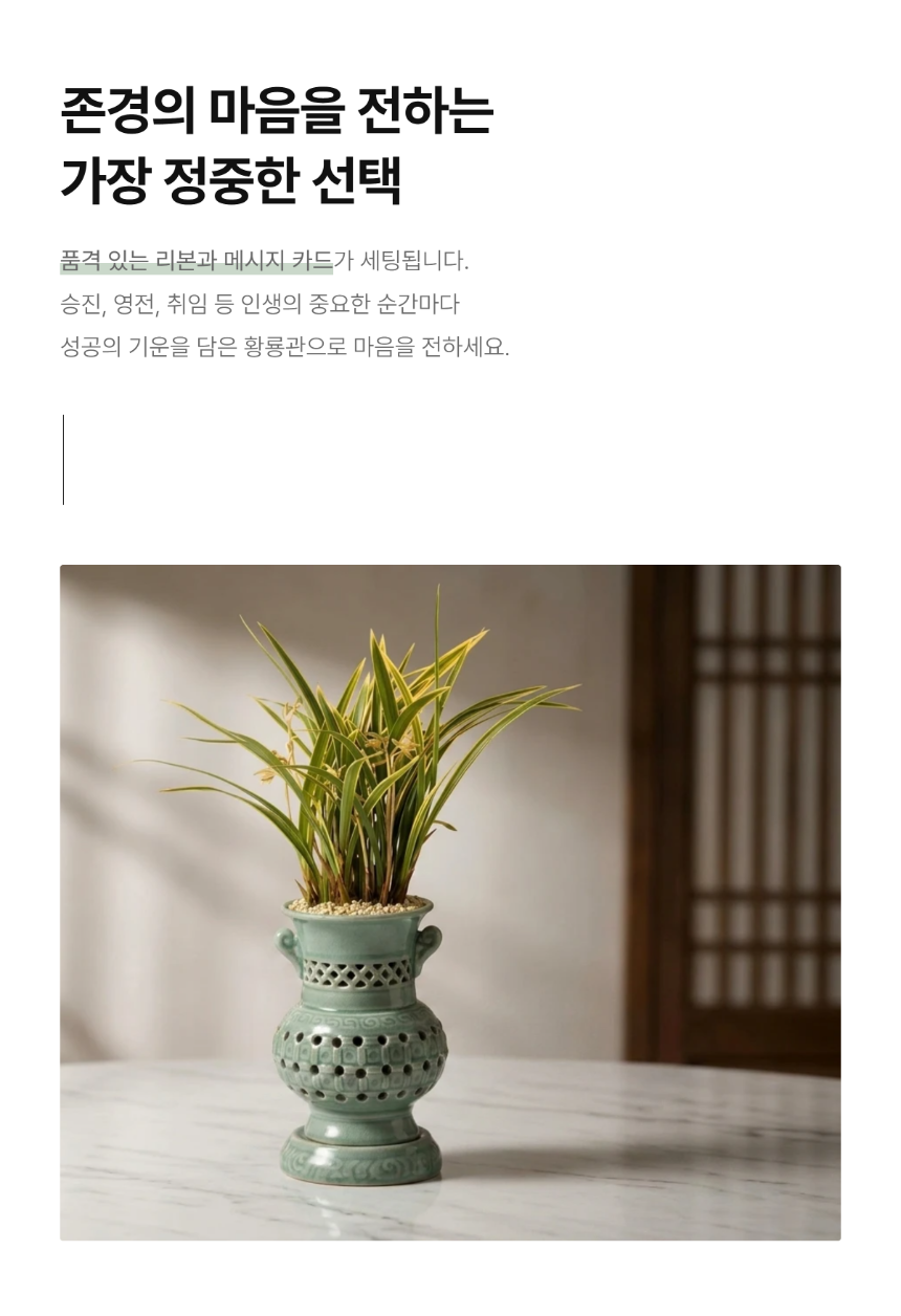 dd2932ecaa5febb030630d880cc98d8a_1785238267_8381.png