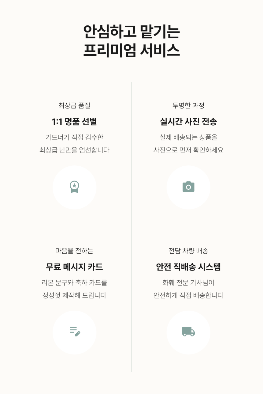 dd2932ecaa5febb030630d880cc98d8a_1785238284_4769.png