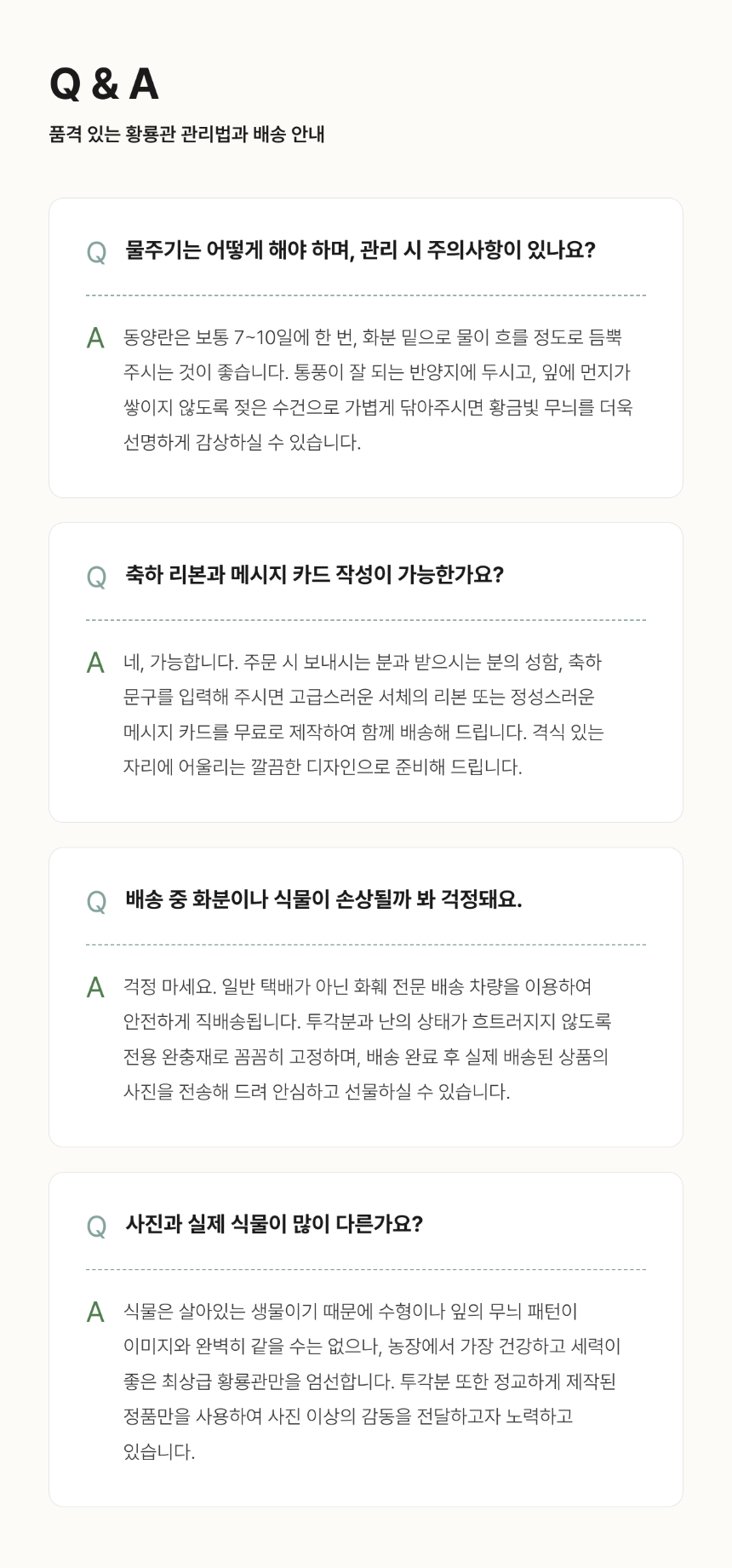 dd2932ecaa5febb030630d880cc98d8a_1785238292_3164.png