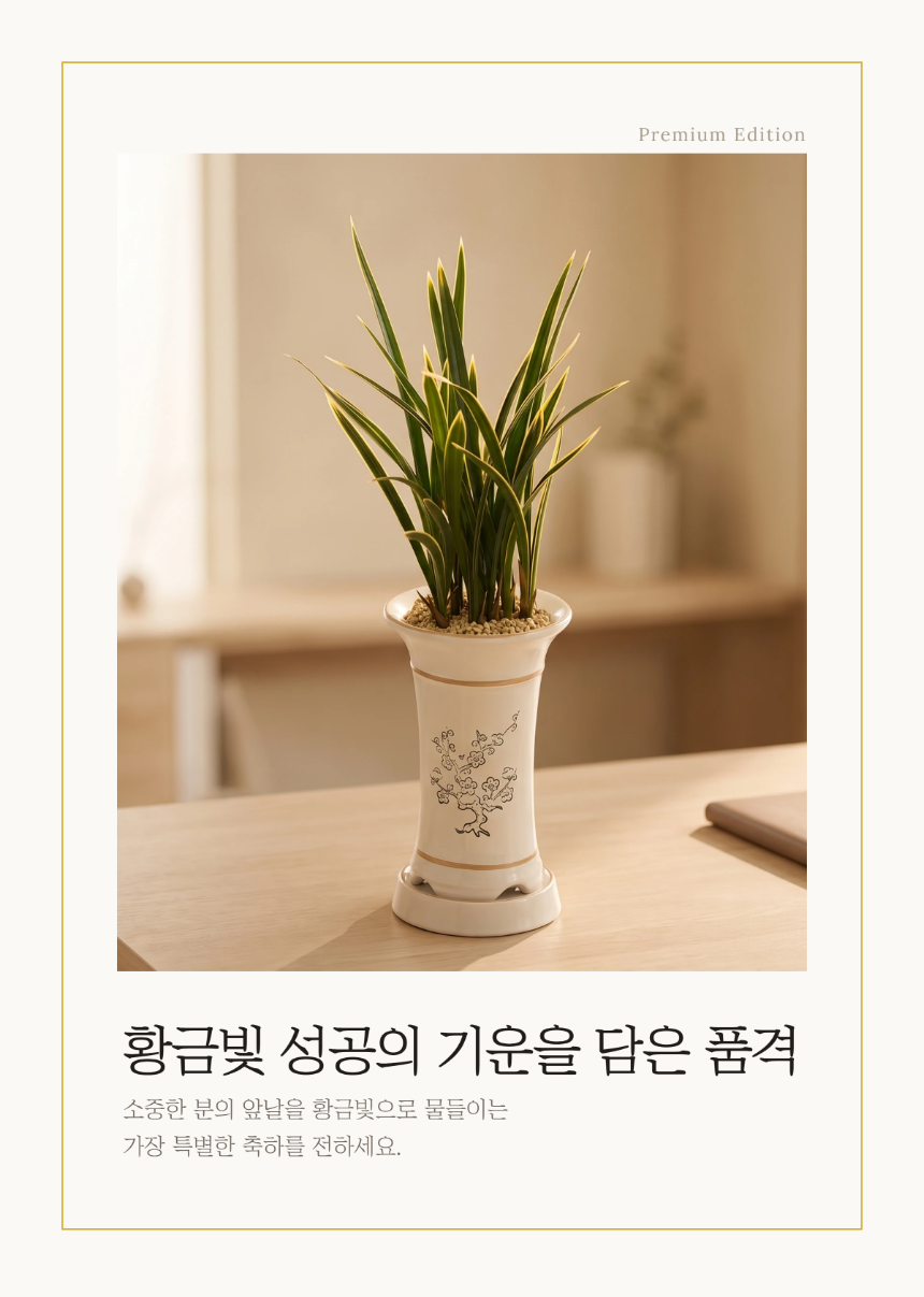 dd2932ecaa5febb030630d880cc98d8a_1785239263_5791.png