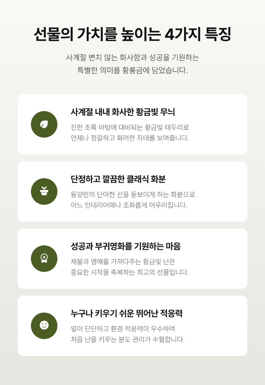 dd2932ecaa5febb030630d880cc98d8a_1785239293_1186.png
