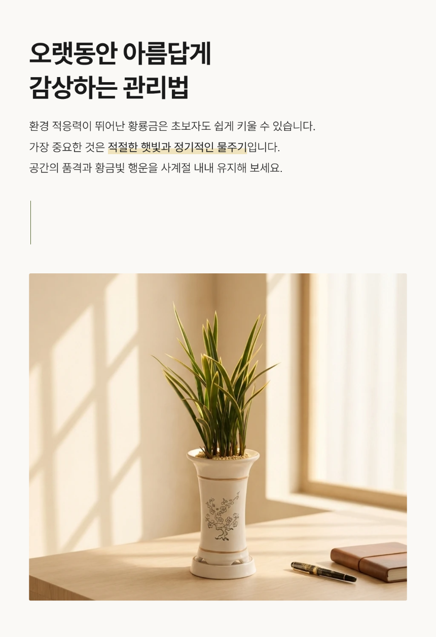 dd2932ecaa5febb030630d880cc98d8a_1785239313_7144.png