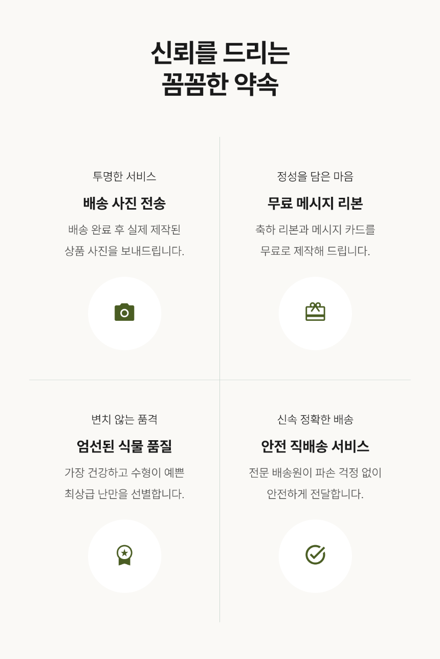 dd2932ecaa5febb030630d880cc98d8a_1785239330_381.png