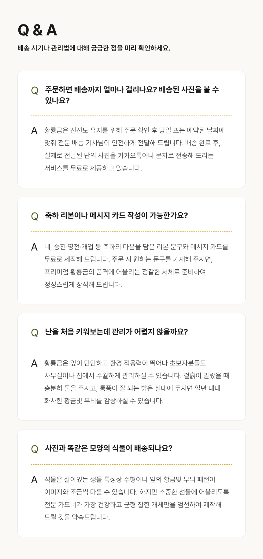dd2932ecaa5febb030630d880cc98d8a_1785239338_4249.png