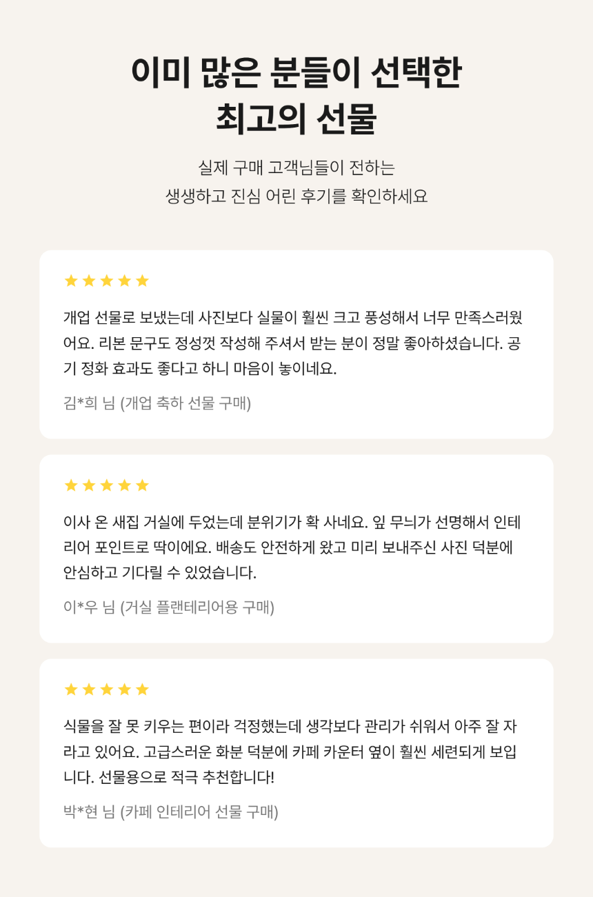 section-07.png dd43b62a8c44902a09d68ec80453147b_1784622323_217.png
