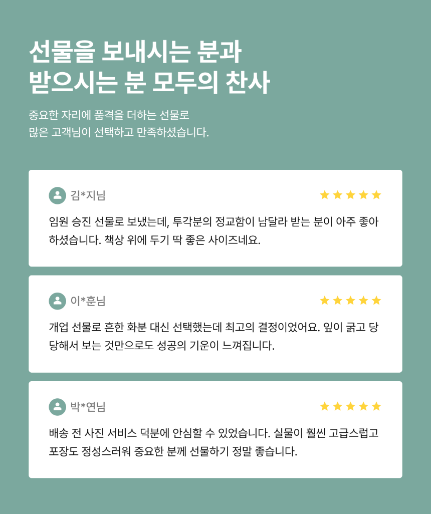 section-07.png 24e377748d8a61a89d688908705be3a1_1785581103_9892.png