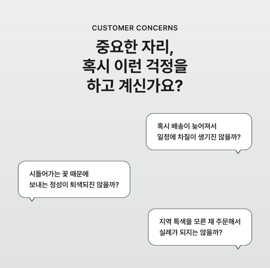 section-02.png 6145299aa47d3361deff19fd21410890_1785833613_6472.png