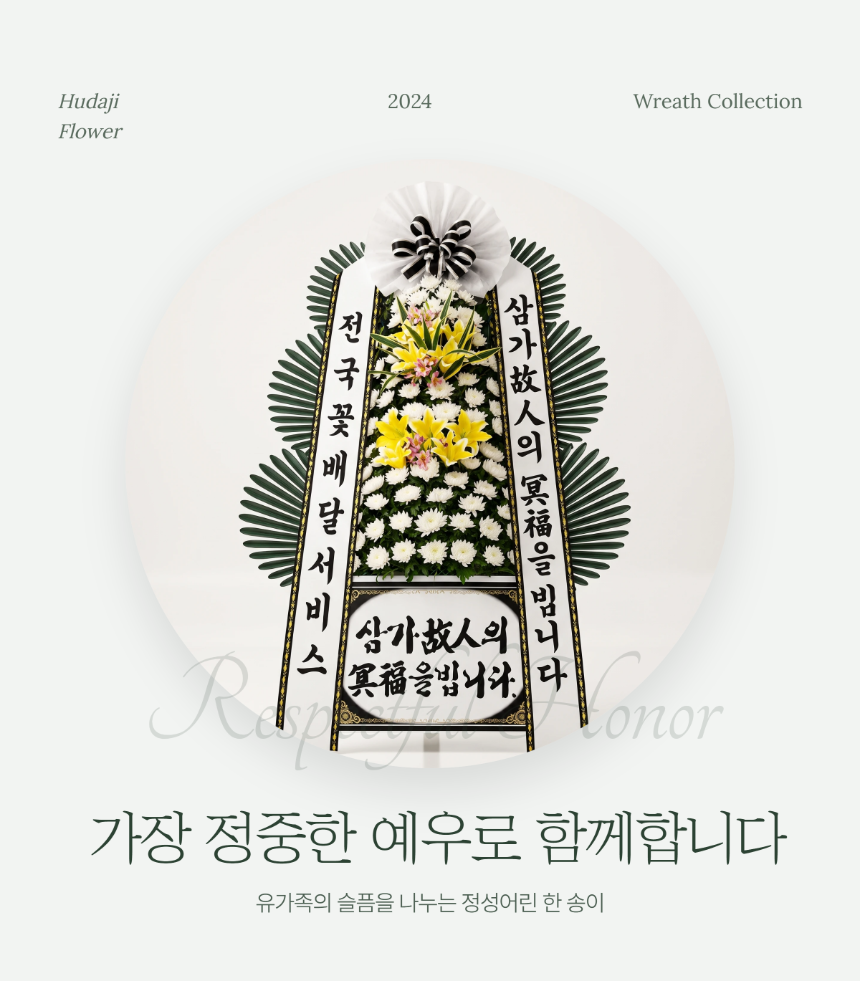 section-01.png 6145299aa47d3361deff19fd21410890_1785833614_8849.png