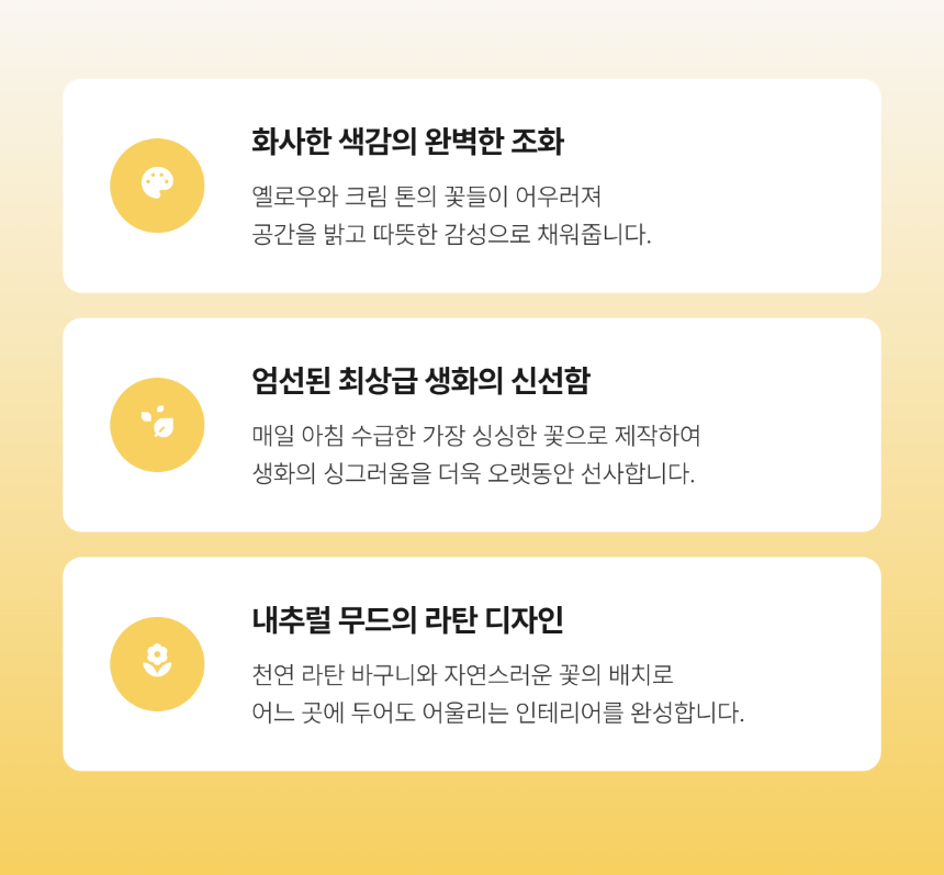 section-04.png 983d81418cf9b26268c04b96f797122c_1786067568_8271.png
