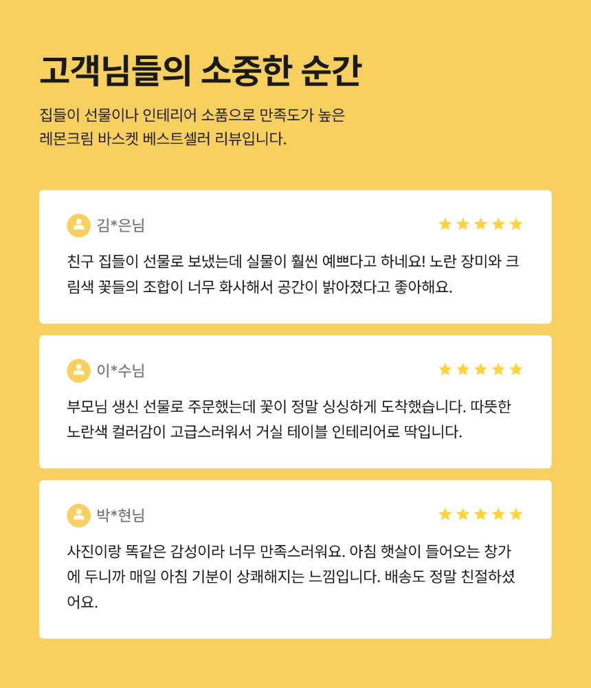 section-07.png 983d81418cf9b26268c04b96f797122c_1786067568_9642.png