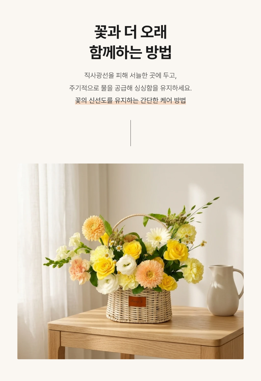 section-06.png 983d81418cf9b26268c04b96f797122c_1786067568_972.png