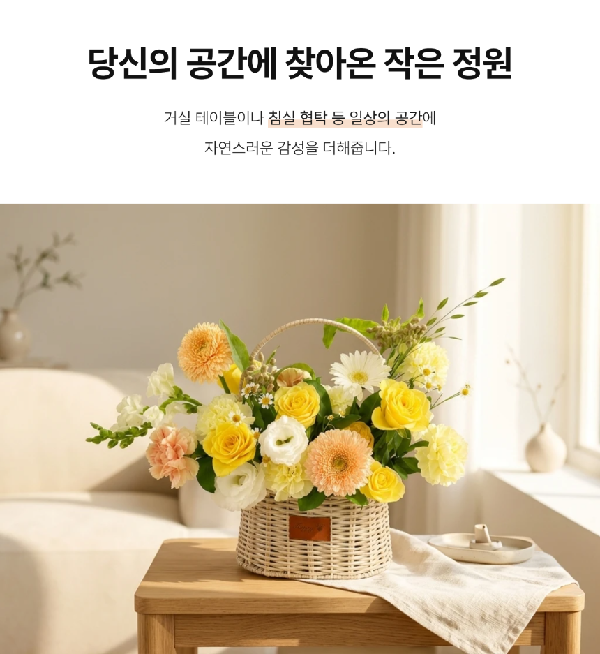 section-02.png 983d81418cf9b26268c04b96f797122c_1786067568_9752.png