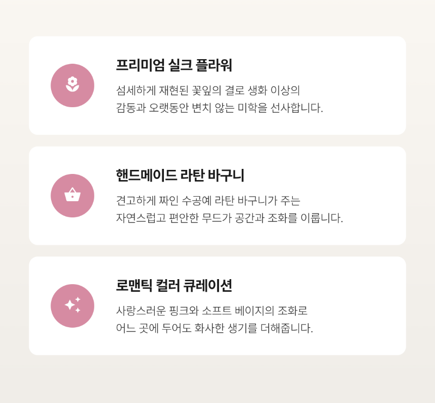 983d81418cf9b26268c04b96f797122c_1786069073_2053.png