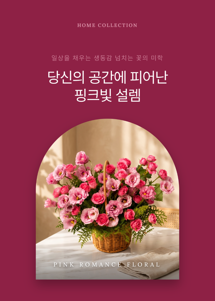 983d81418cf9b26268c04b96f797122c_1786069073_3341.png