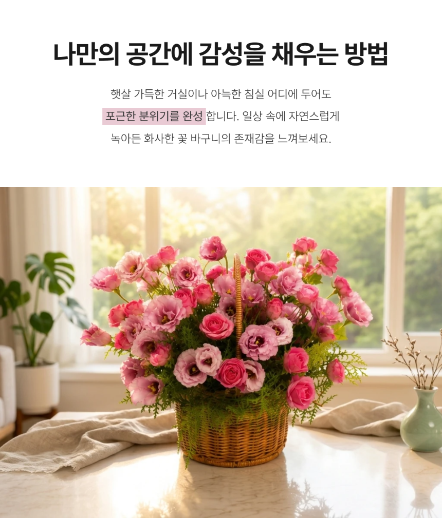 983d81418cf9b26268c04b96f797122c_1786069073_4828.png