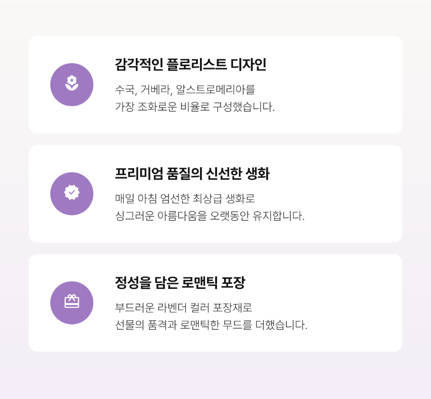 section-04.png a6fe87c6d9010a3c76e9c7c1b8bc418d_1785724616_0931.png